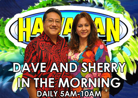 hawaiian 105 kine hawaiian 105 kine