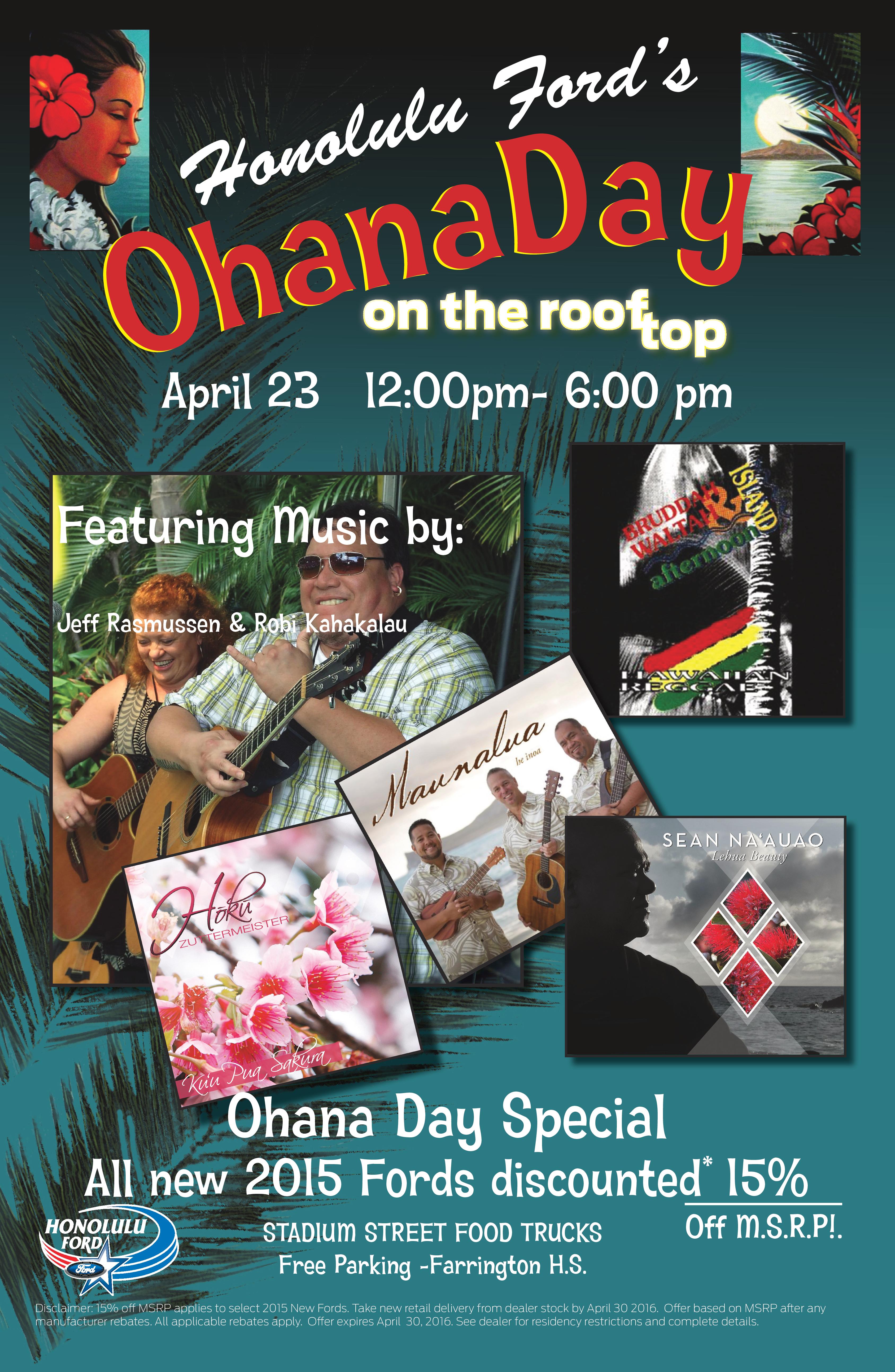 Ohana Day KINE Hawaiian 105 KINE