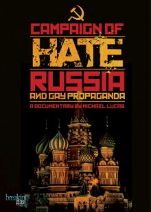 campaign-of-hate-russia-and-gay-propaganda