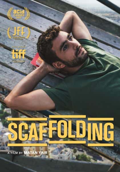 scaffolding_ka_final-1