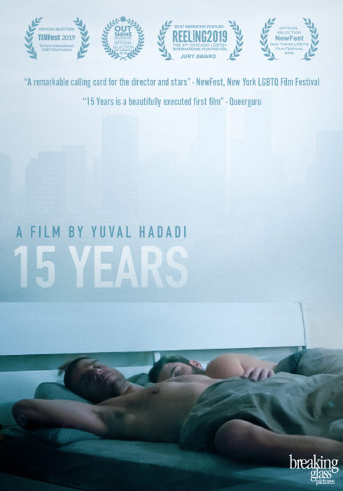 15years_coverart_1280x896