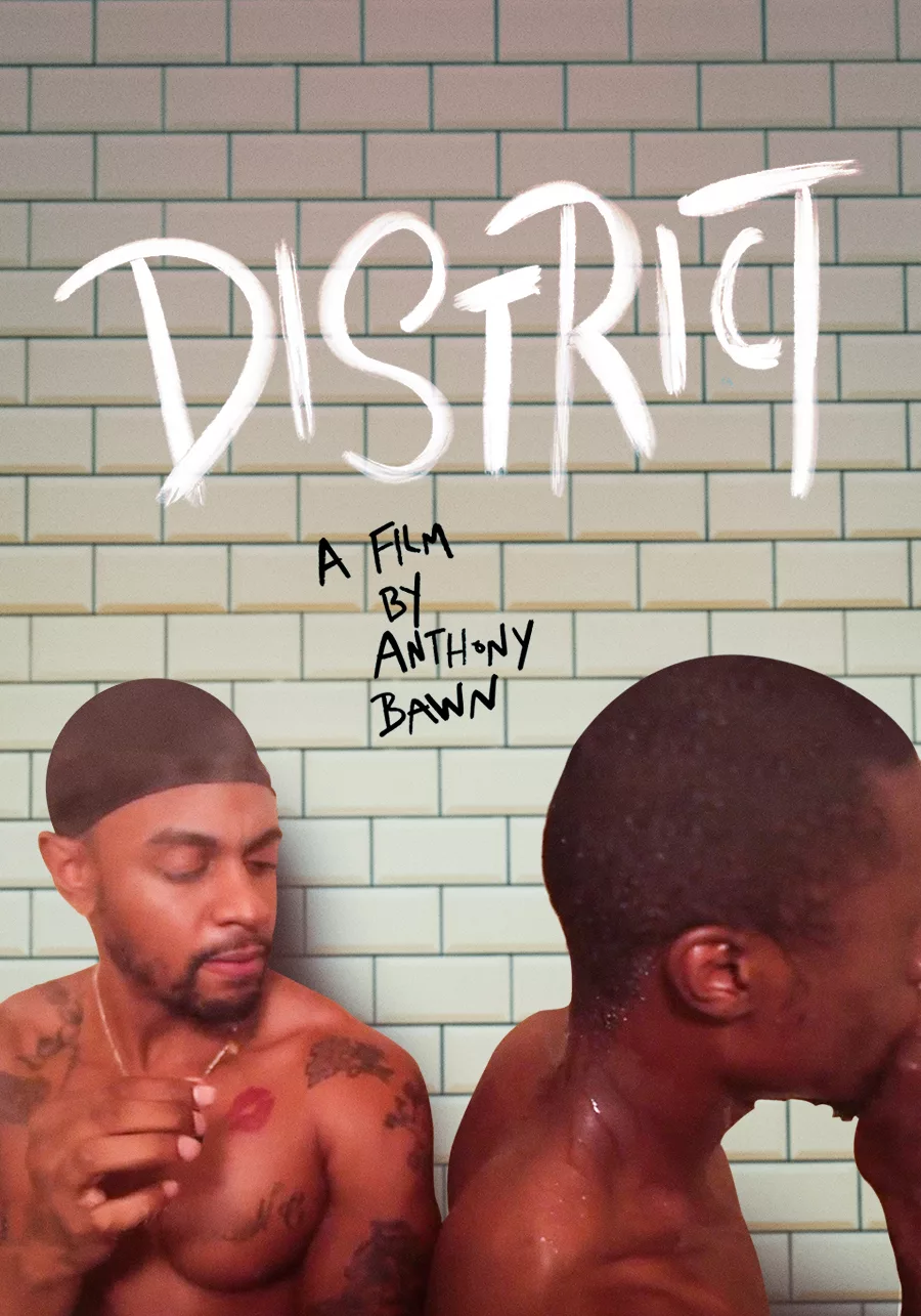 district_tubi_poster_900x1285