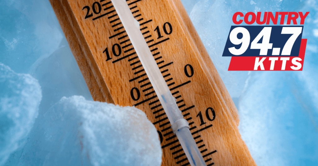 Freezing Temps Tonight, Rain Into The Weekend - Vimarsana News
