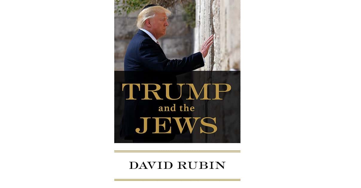 Shiloh Israel Press
