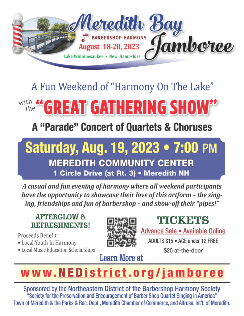 mbbj-2023-8x11-show-flyer1-color