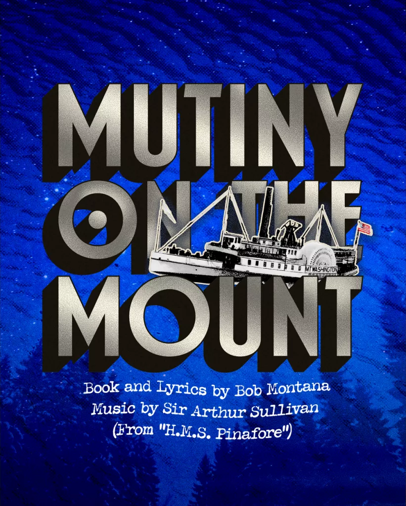 mutiny-logo