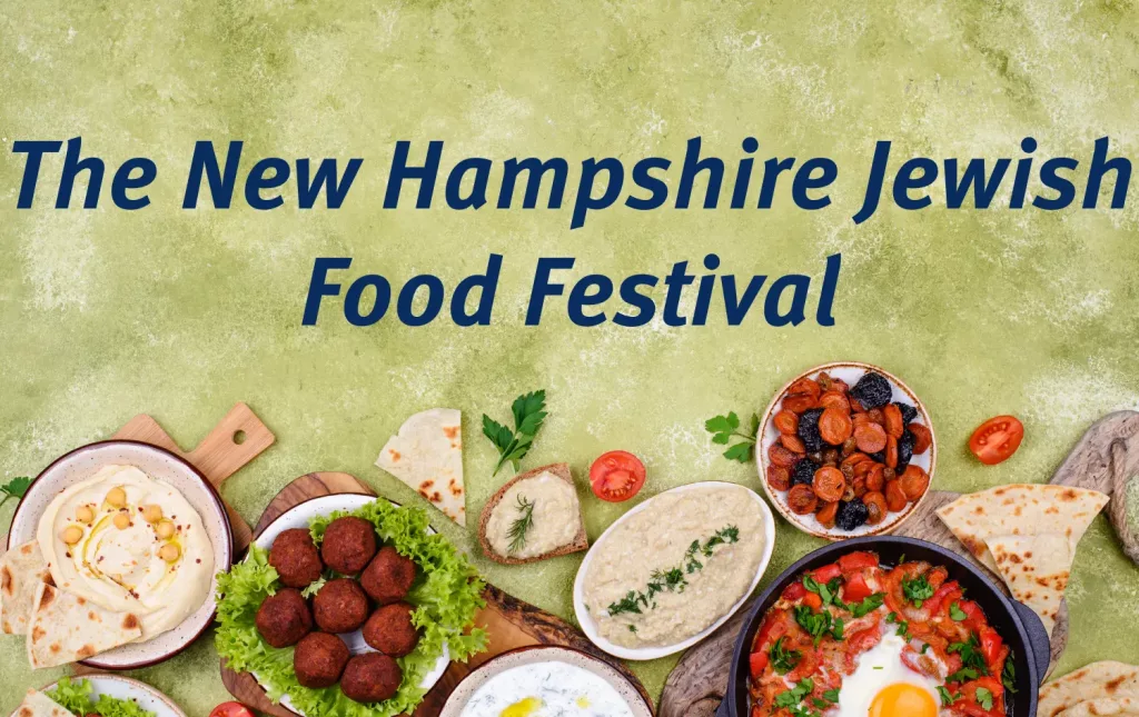nh-jewish-food-festival-com-cal-png-2
