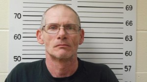 James Watson. Photo courtesy of the Stutsman County Correctional Center.