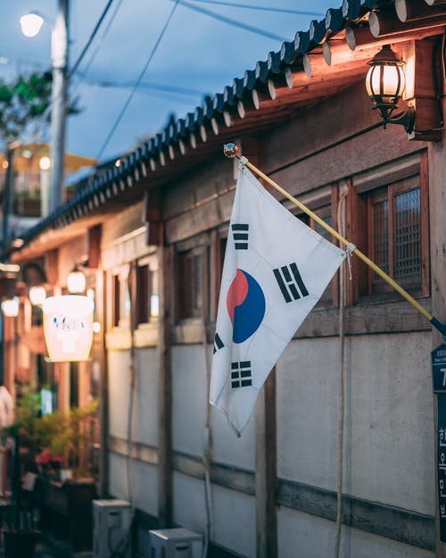 south-korea-flag-mounted
