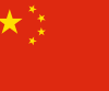 china-flag-23