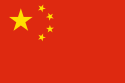 china-flag-png