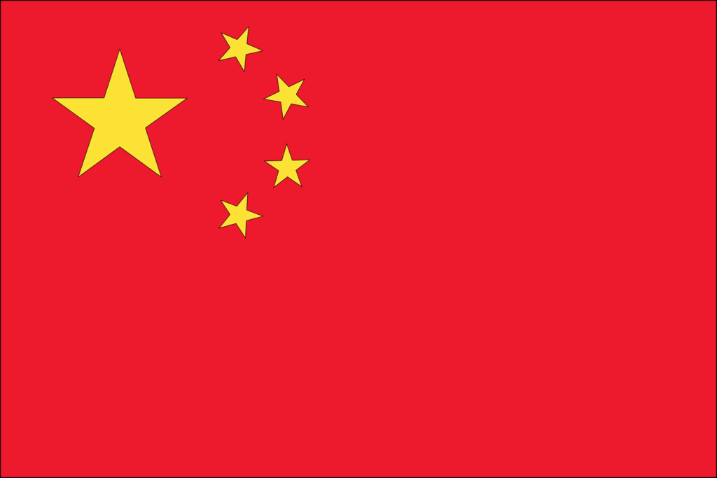 China Crop Harvest is Strong, Despite Drought in South - Vimarsana News