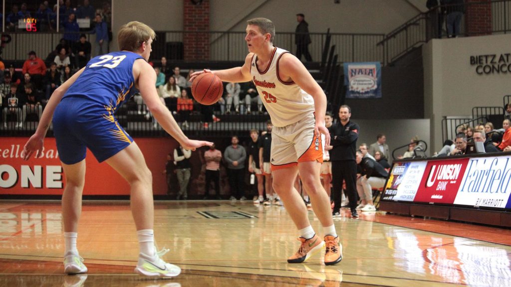 #11 Jimmies Fall to (RV) Dordt in GPAC Title Game - Vimarsana News
