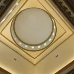 Beautiful Library Dome: Historic 1903 Carnegie Library in Valley City.