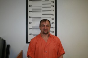 Richard Earl Bohner (Photo courtesy of the Perry Police Department)