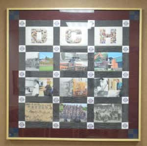 DCH_AnniversaryQuilt