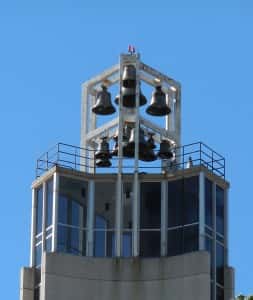 Mahanay Bell Tower