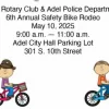 adel-bike-rodeo-2025