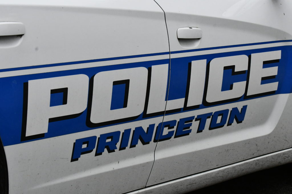 Princeton Police Receives Grant for New Body Armor, Ammunition | WPKY ...