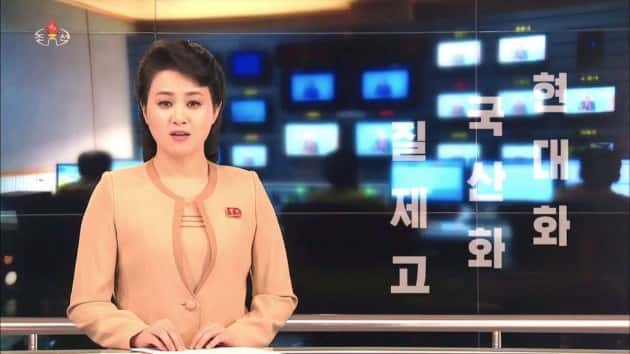 north-korea-tv-02-ht-jpo-190327_hpmain_16x9_992201