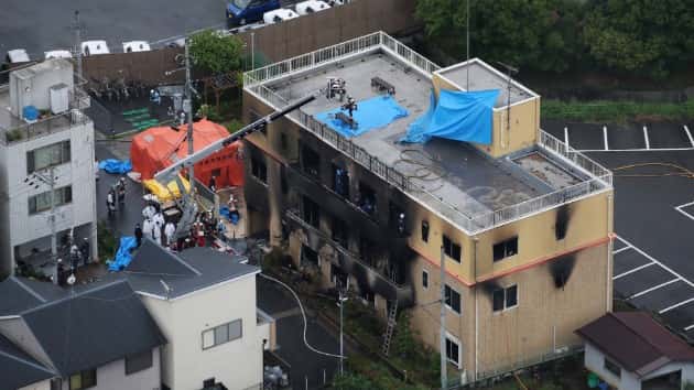 getty_71819_kyotofire