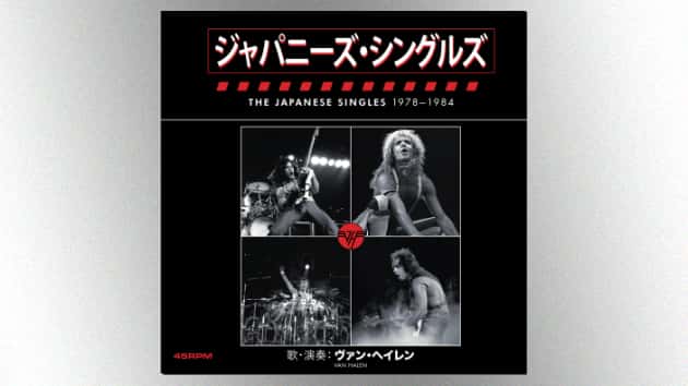 m_vanhalenjapanesesinglesboxset630_091219