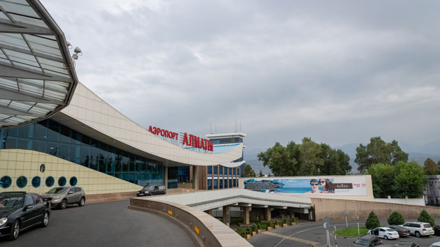 istock_almatyinternationalairport_122719