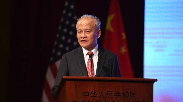 getty_080520_chinaambass