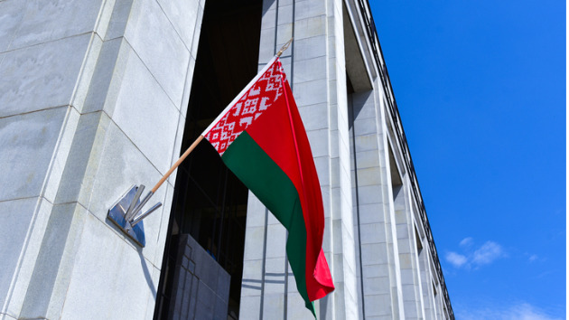 istock_belarus_082920