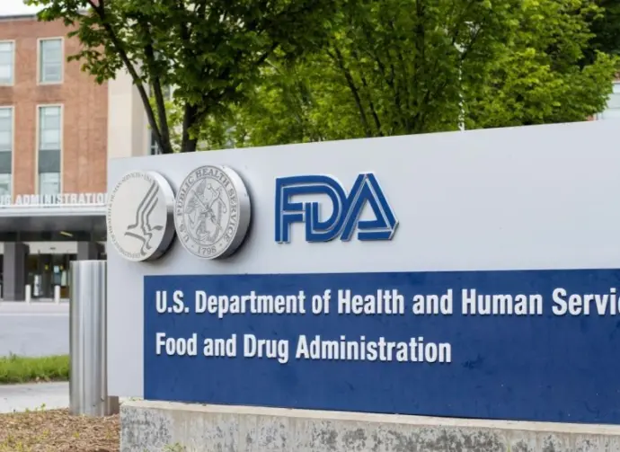The FDA White Oak Campus^ headquarters of the United States Food and Drug Administration^ a federal agency of the Department of Health and Human Services (HHS). Silver Spring^ MD^ USA - June 25^ 2022