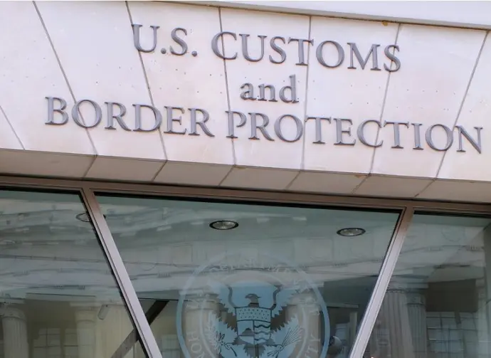 Entrance to the U.S. Customs and Border Protection offices at the Ronald Reagan Building and International Trade Center Washington^ D USA; March 29^ 2025