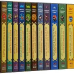 how-to-train-your-dragon-book-set-bb-embed284653