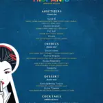 sei-less-hhm-menu-billboard-1200529438