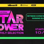 billboard-china-star-power-2025-billboard-1800121713