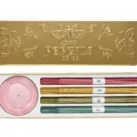 billboard-portals-incense-kit58232