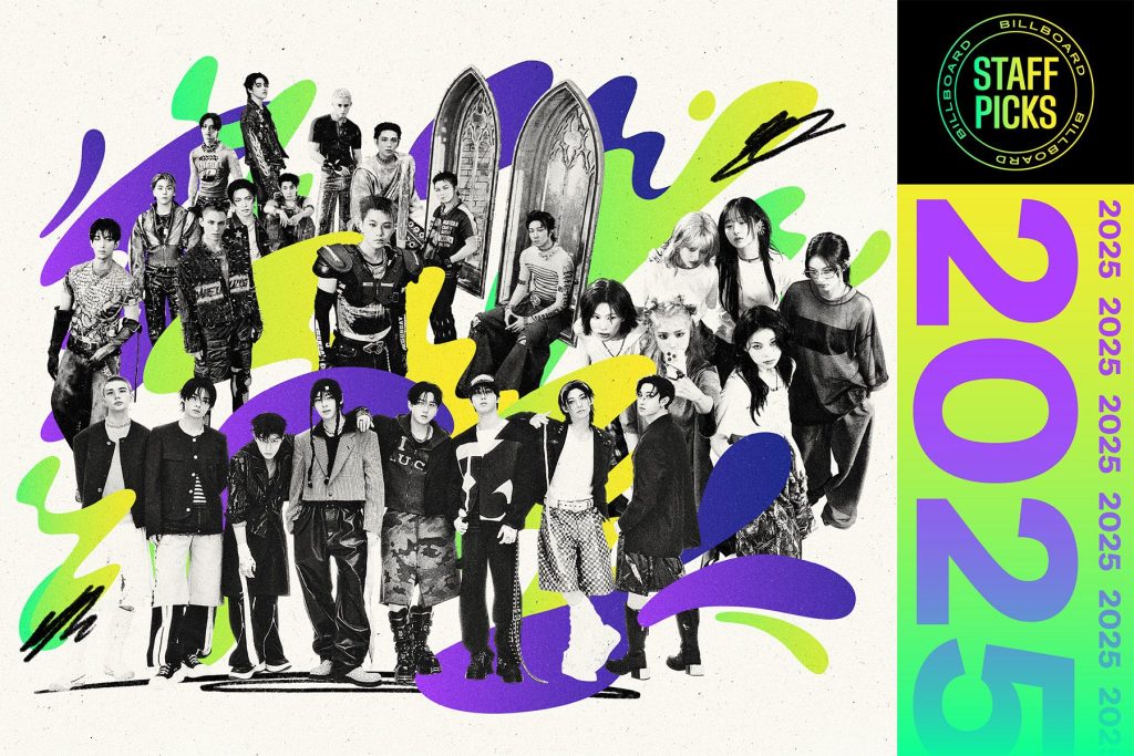 K-POP・アジア BACK TO THE MEMORIES PART 3 Exciting Memories Unlocked for Upcoming Tour | TikTok