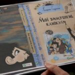 082122_abcnews_ukrainebook-150x150-1-2