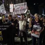 getty_israeliprotest_060525641271-150x150346133-1