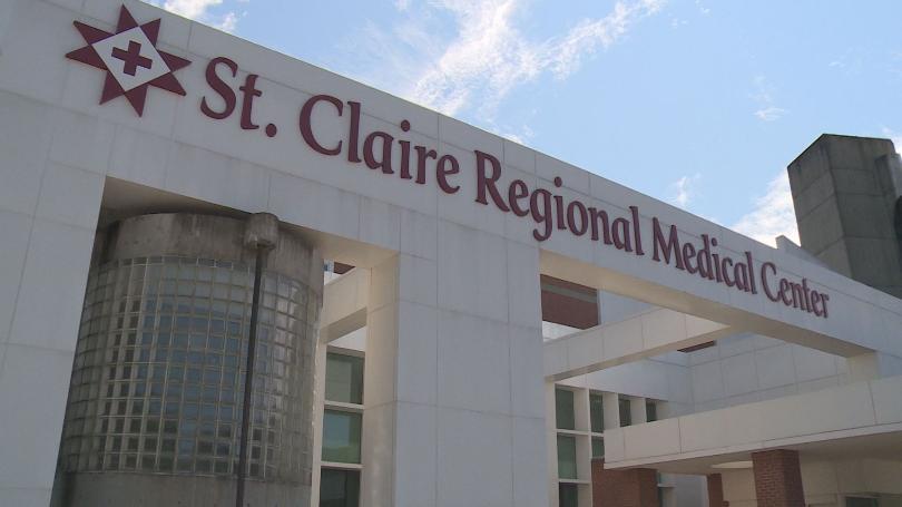 stclairemedicalentrance1