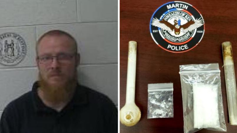 martinpolicedepartmentassaultdrugarrest