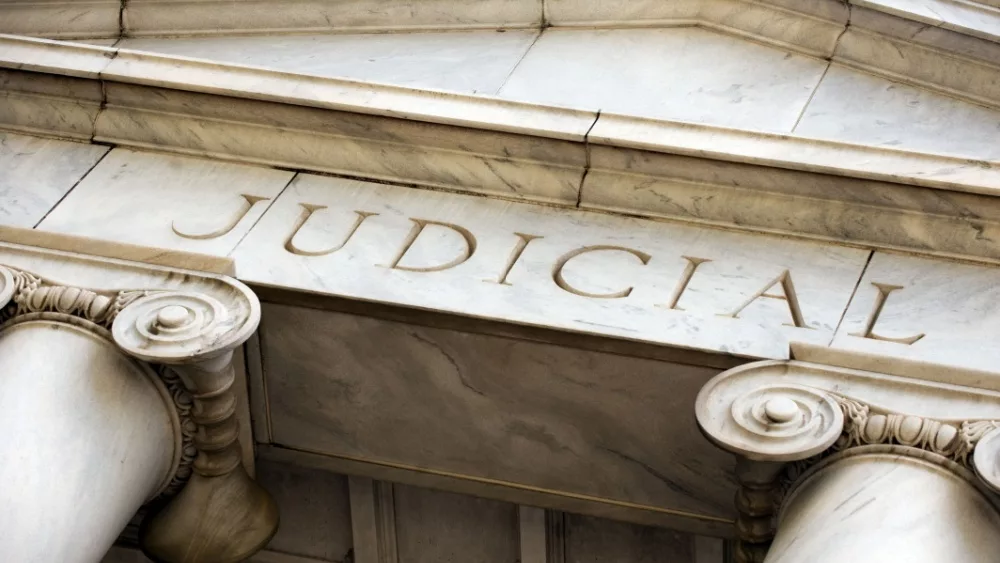 Close up of inscription above entrance to Supreme Court and Court of Appeal of Georgia in downtown Atlanta, GA, USA