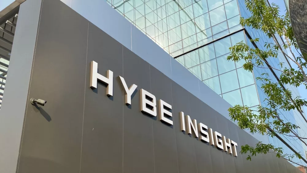 HYBE Insight logo. HYBE insight is cultural complex and museum on two basement floors of HYBE’s new headquarters in Yongsan, central Seoul.