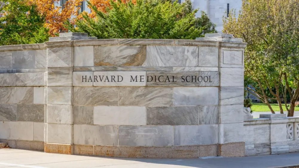 Entrance to Harvard Medical School campus of this private Ivy League research university. Boston, MA, USA - October 26, 2025
