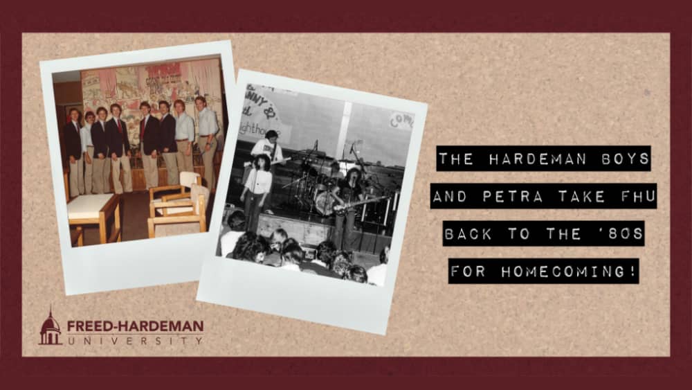 fhu-80s-homecoming-2022