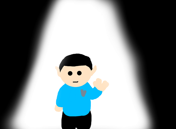 alien