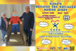 casaokne