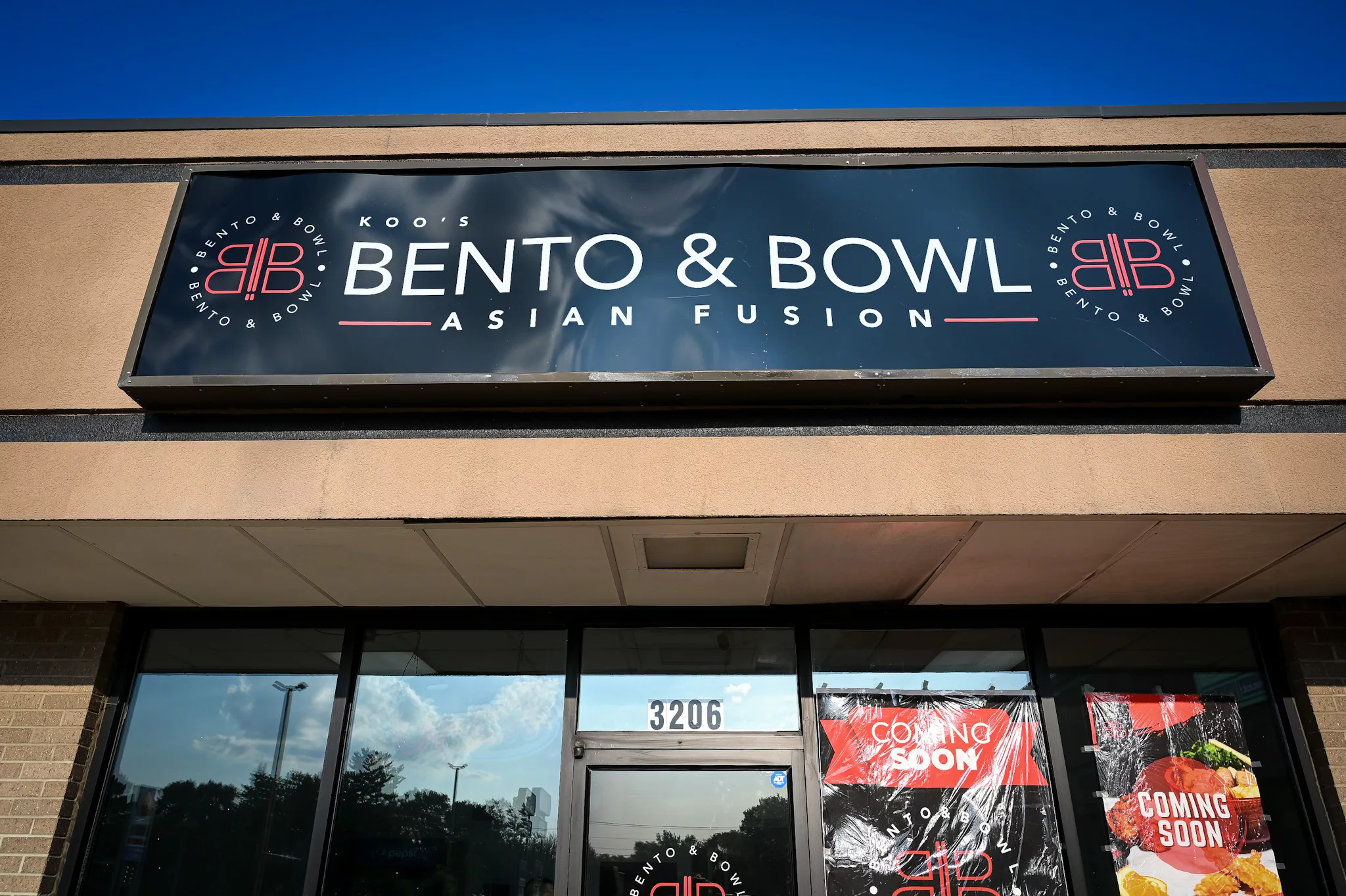 Order KOO'S BENTO & BOWL - Rockford, IL Menu Delivery [Menu & Prices]