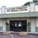 puna-medical-center-from-fdn