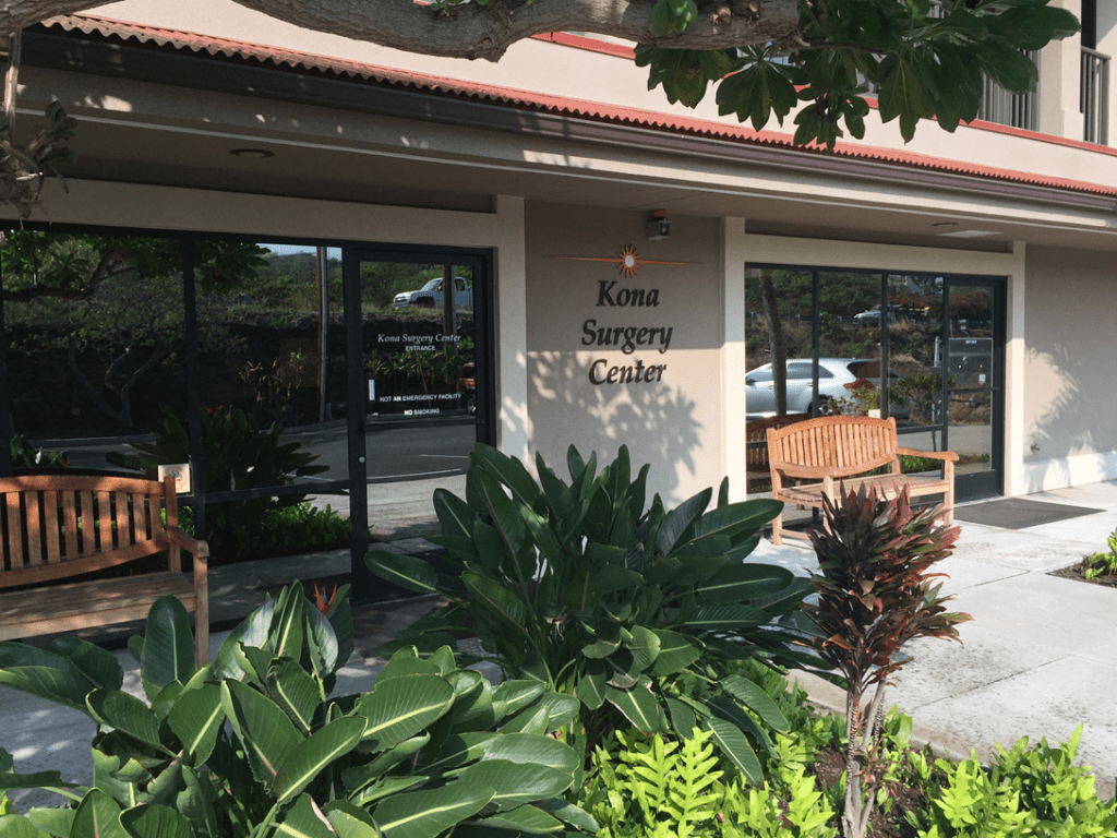 Kona Hospital and Kona Surgery Center ask for donated masks KWXX