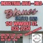 Blane’s Drive Inn – Hilo